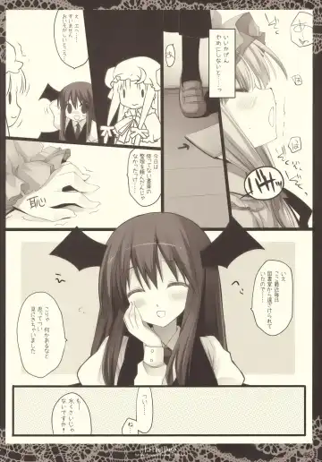 [Miyasu Risa] Lethal Dose Fhentai - Page 8