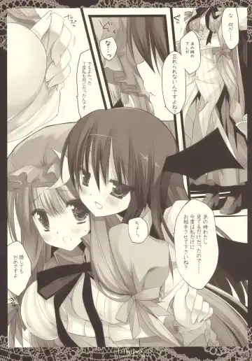 [Miyasu Risa] Lethal Dose Fhentai - Page 9