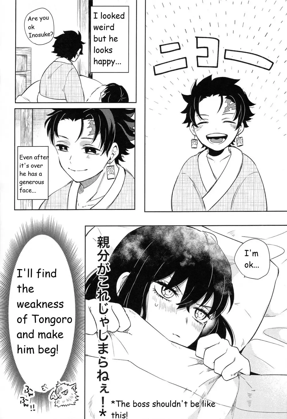 [Mochi] Kimochi Yosugite Komatte masu Fhentai - Page 10