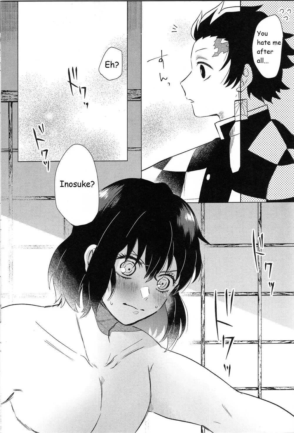 [Mochi] Kimochi Yosugite Komatte masu Fhentai - Page 15