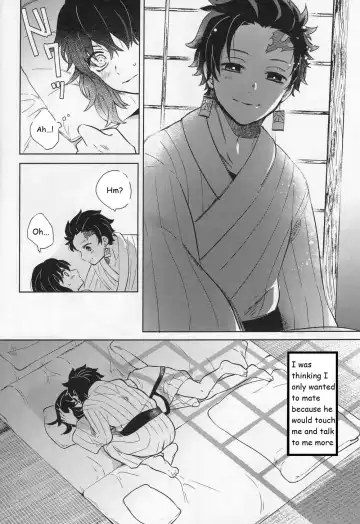 [Mochi] Kimochi Yosugite Komatte masu Fhentai - Page 4