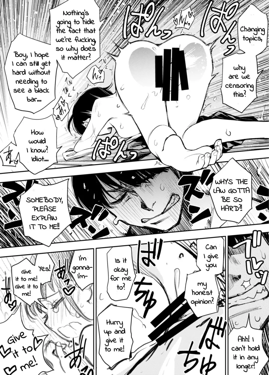 [Doji Ro] An Eromanga Drawn by a Real Honest Guy Fhentai - Page 5