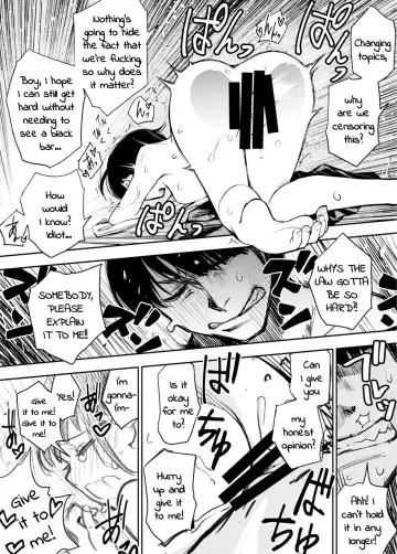 [Doji Ro] An Eromanga Drawn by a Real Honest Guy Fhentai - Page 5