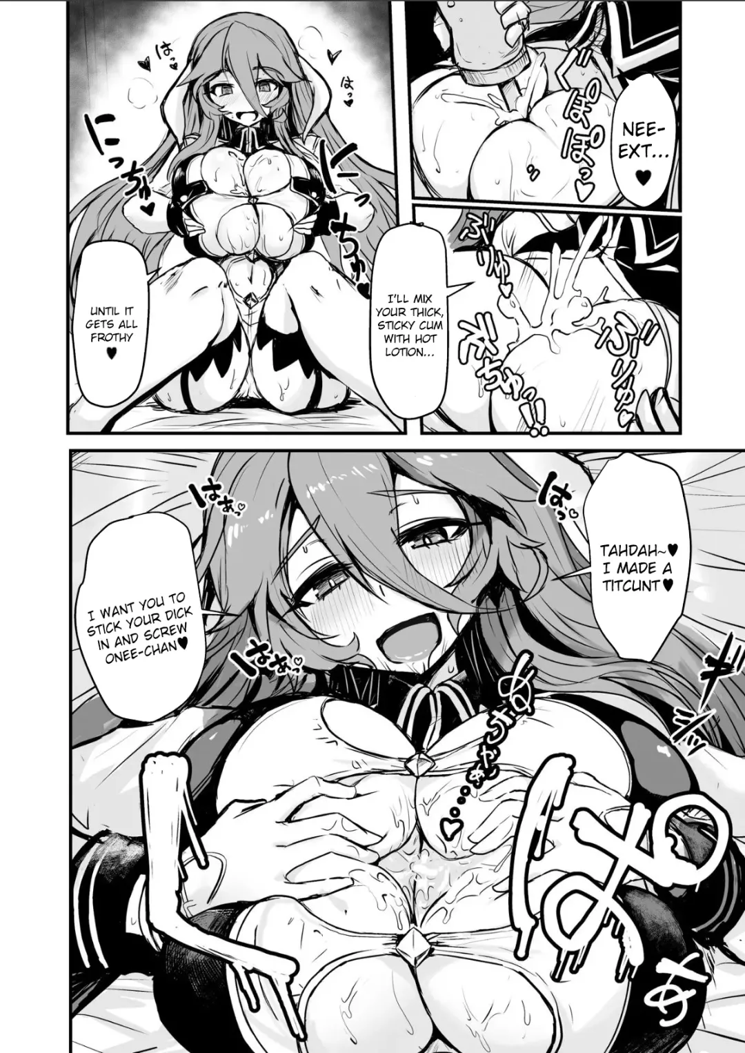 [Bazooka Cat] Kill Hime no Iru Paizuri Fuuzoku | A Titfuck Brothel With Killer Princesses Fhentai - Page 13