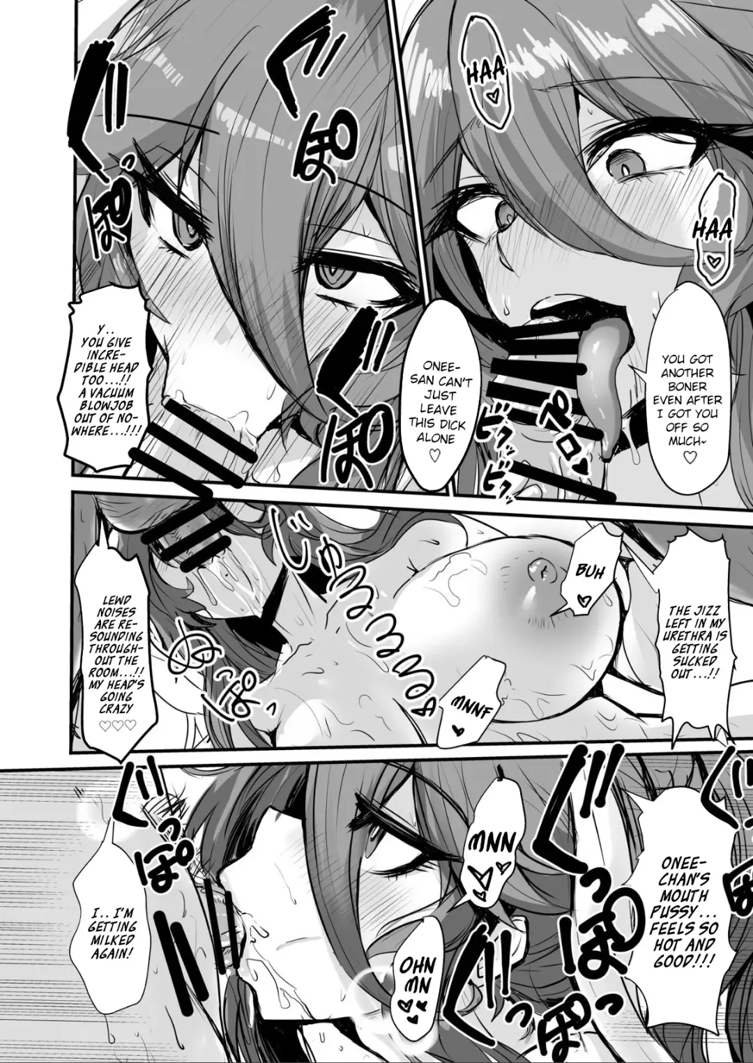 [Bazooka Cat] Kill Hime no Iru Paizuri Fuuzoku | A Titfuck Brothel With Killer Princesses Fhentai - Page 25