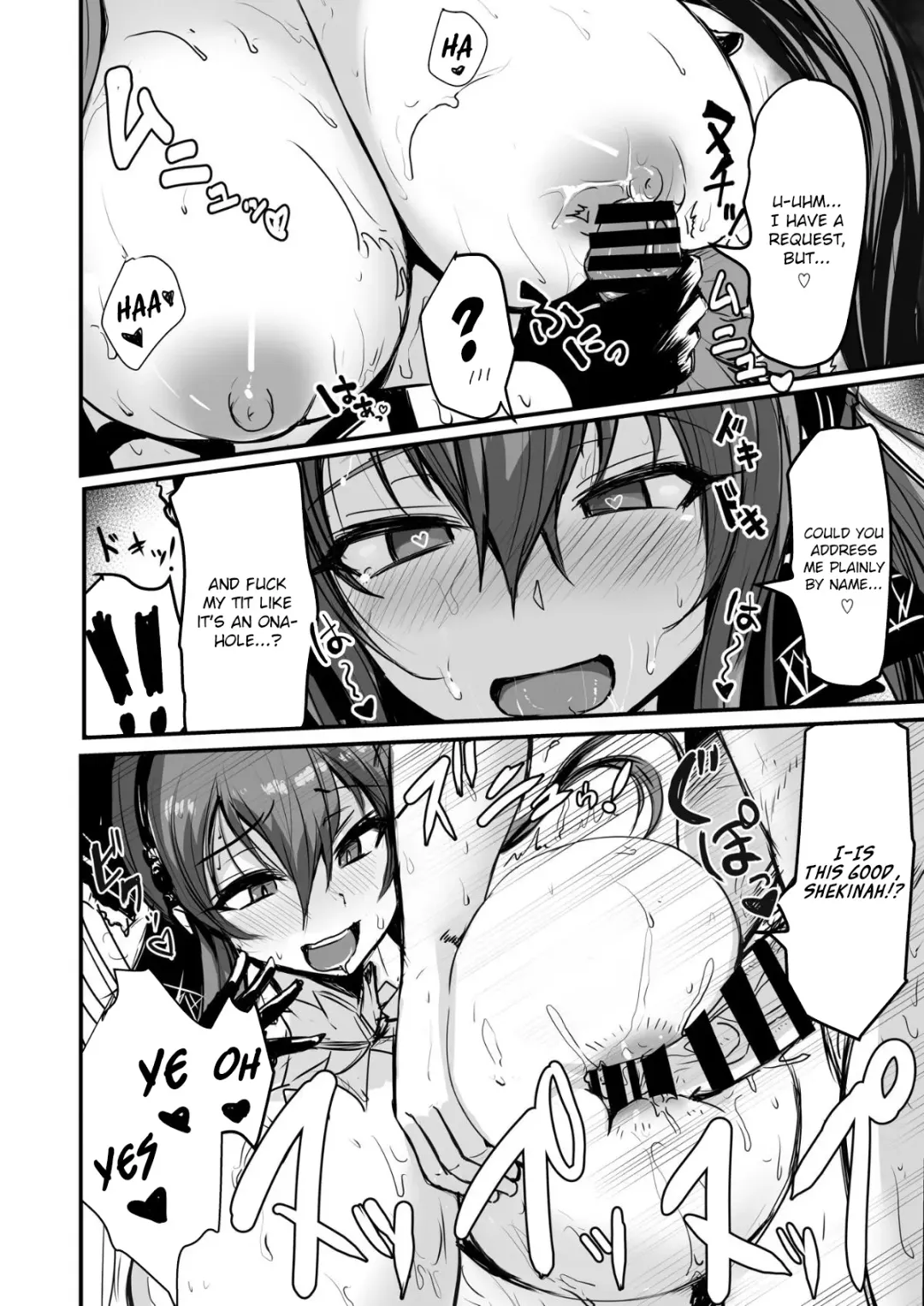 [Bazooka Cat] Kill Hime no Iru Paizuri Fuuzoku | A Titfuck Brothel With Killer Princesses Fhentai - Page 45