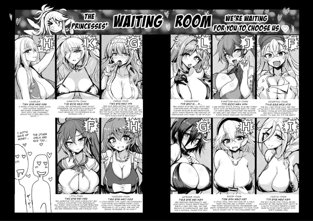 [Bazooka Cat] Kill Hime no Iru Paizuri Fuuzoku | A Titfuck Brothel With Killer Princesses Fhentai - Page 51