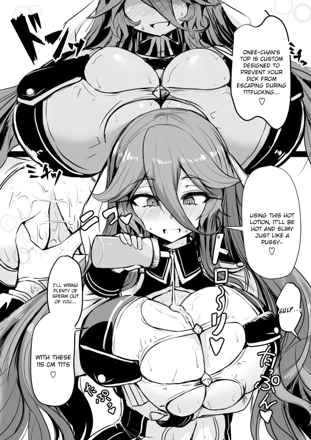 [Bazooka Cat] Kill Hime no Iru Paizuri Fuuzoku | A Titfuck Brothel With Killer Princesses Fhentai - Page 7
