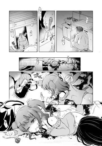 [Harasaki] SMELL LIKE… Fhentai - Page 18