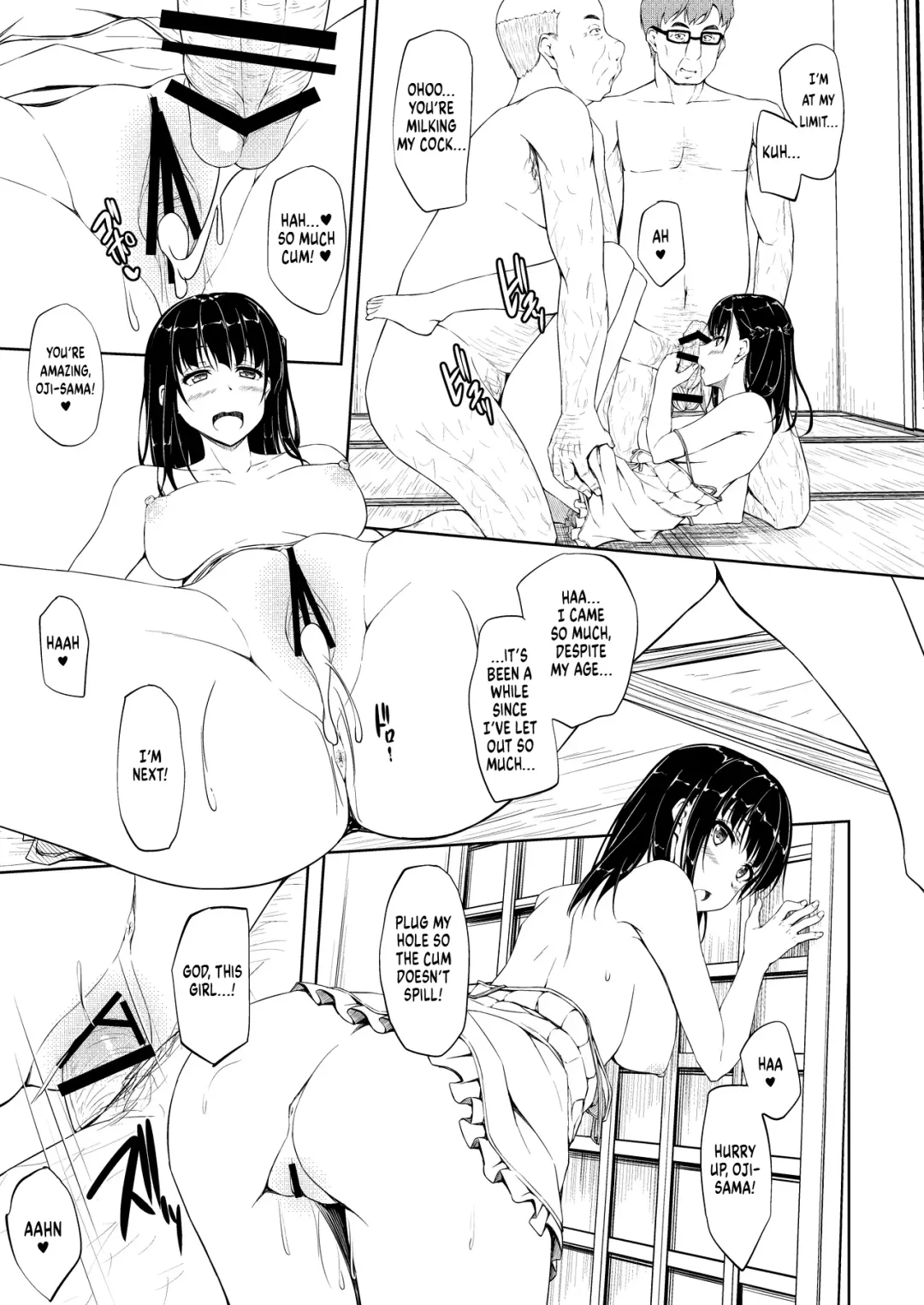 [Shake] Igarashi Yuzuha Choukyou Nisshi 4 "Papa... Watashi o Mite..." Fhentai - Page 13