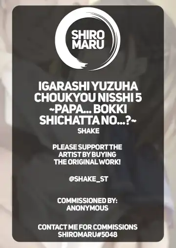 [Shake] Igarashi Yuzuha Choukyou Nisshi 5 "Papa... Bokki Shichatta no...?" Fhentai - Page 31