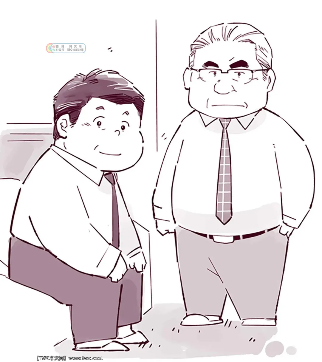 [Garouzuki] Ganso Nonke Buchou Fhentai - Page 21