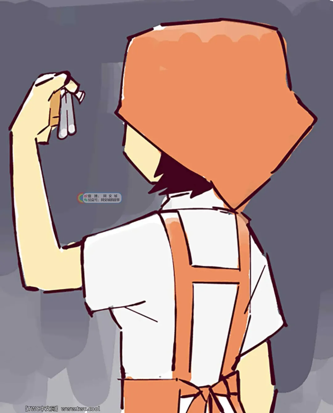 [Garouzuki] Ganso Nonke Buchou Fhentai - Page 24