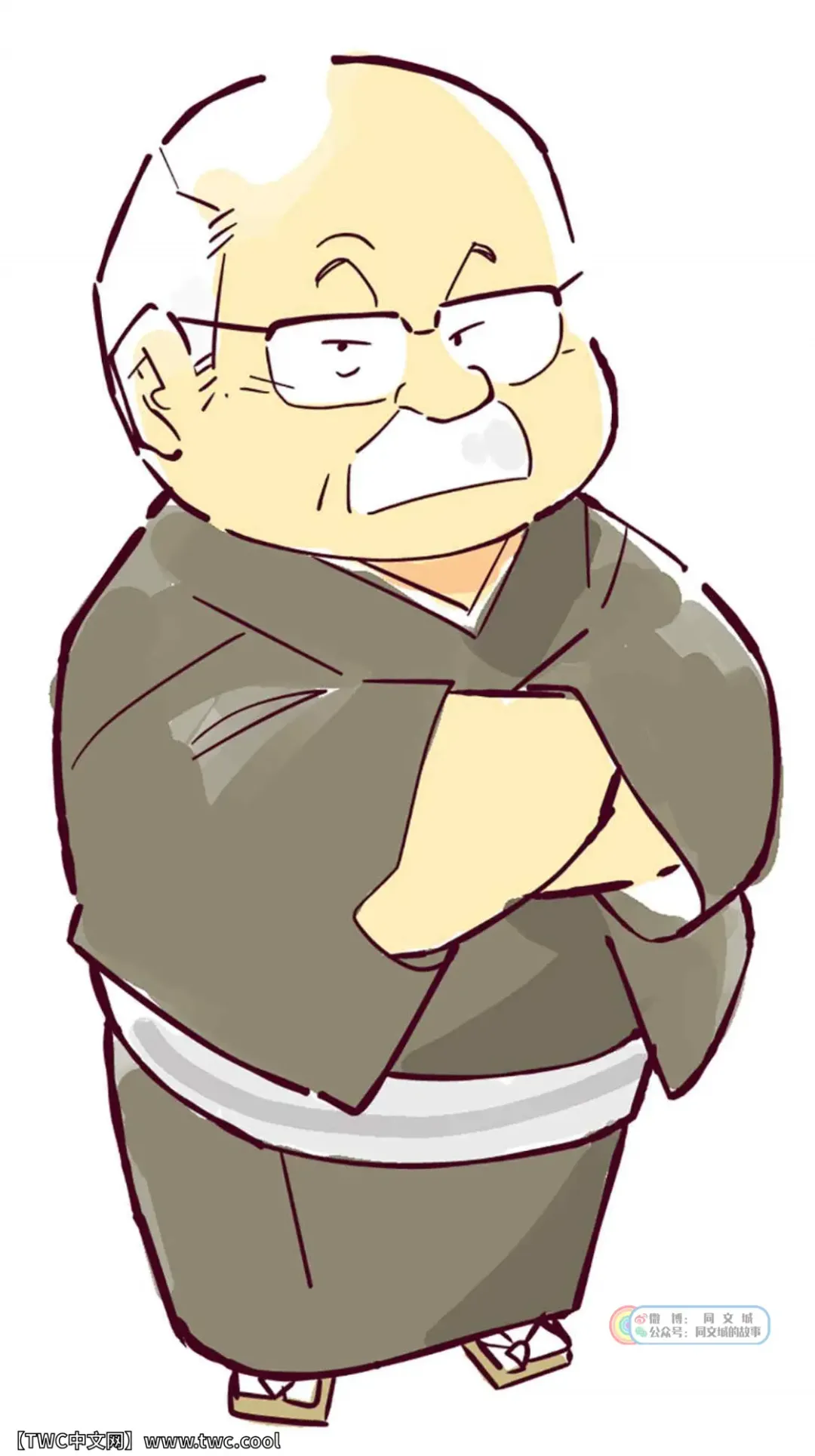 [Garouzuki] Ganso Nonke Buchou Fhentai - Page 25