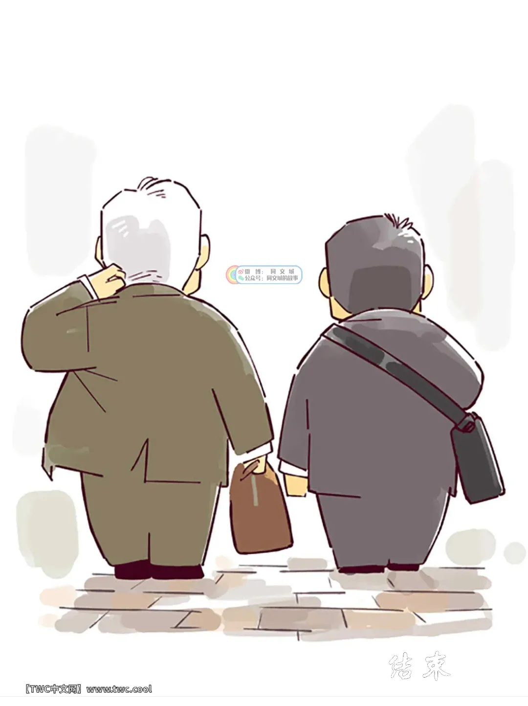 [Garouzuki] Ganso Nonke Buchou Fhentai - Page 26