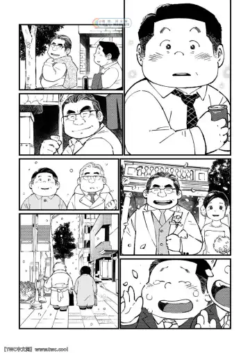 [Garouzuki] Ganso Nonke Buchou Fhentai - Page 12