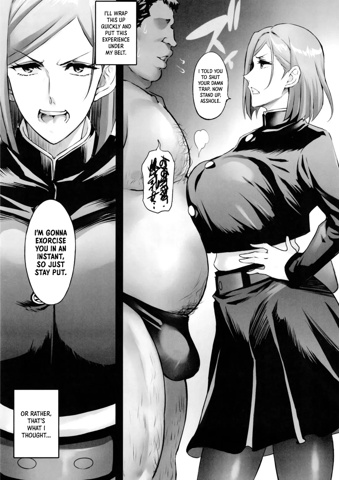 [Haikawa Hemlen] Nobara Wakarase | Nobara Correction Fhentai - Page 7