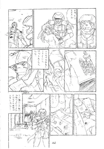 Kemono no Sho - Book of The Beast Fhentai - Page 21