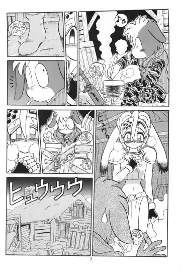 Kemono no Sho - Book of The Beast Fhentai - Page 6
