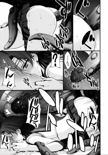 [Kitahara Aki] Tensei Shitara Shokushu Youma datta Ken Fhentai - Page 20