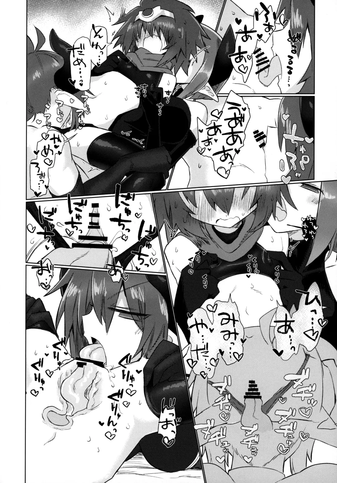 [Kyuusuikei] Onna Inma nanode Onna Yuusha-sama Osoimasu!! Fhentai - Page 25