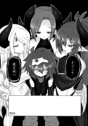 [Kyuusuikei] Onna Inma nanode Onna Yuusha-sama Osoimasu!! Fhentai - Page 31