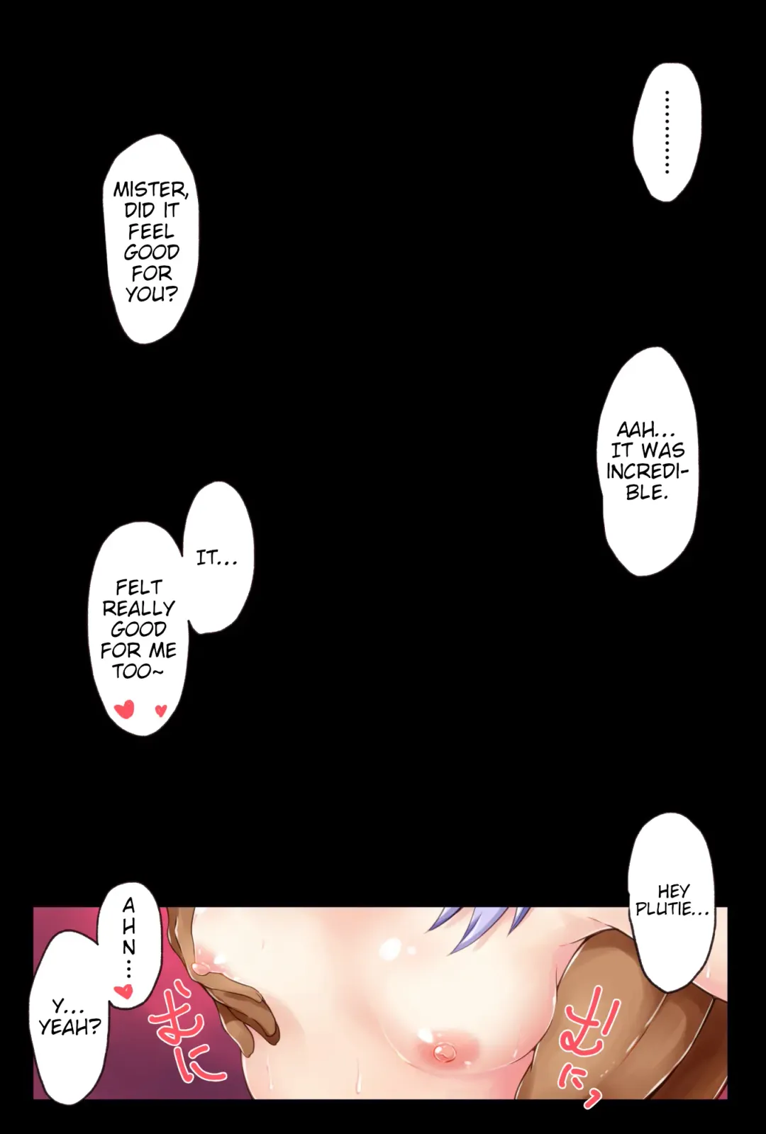 [Iwasi R] Chō Pururun Hon ~B Route Han~ Fhentai - Page 26