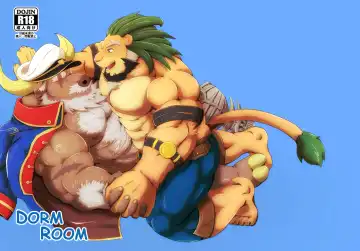 [Sougo] DORM ROOM - Fhentai