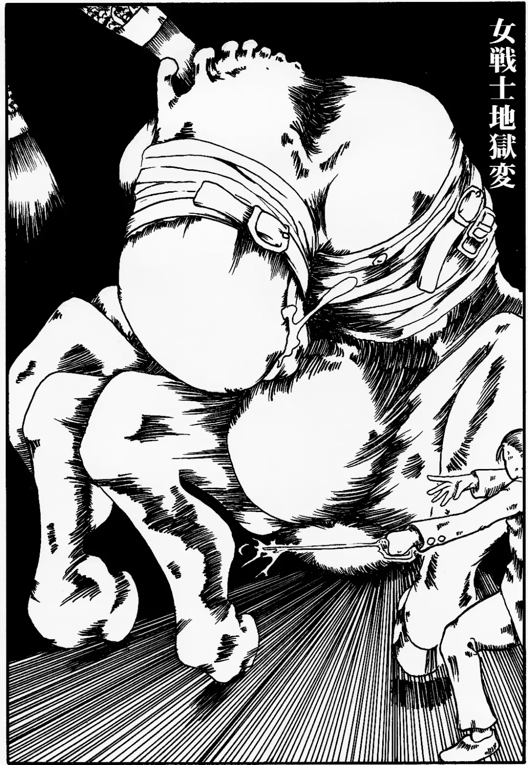 onnasennshi jigokuhen Fhentai - Page 3