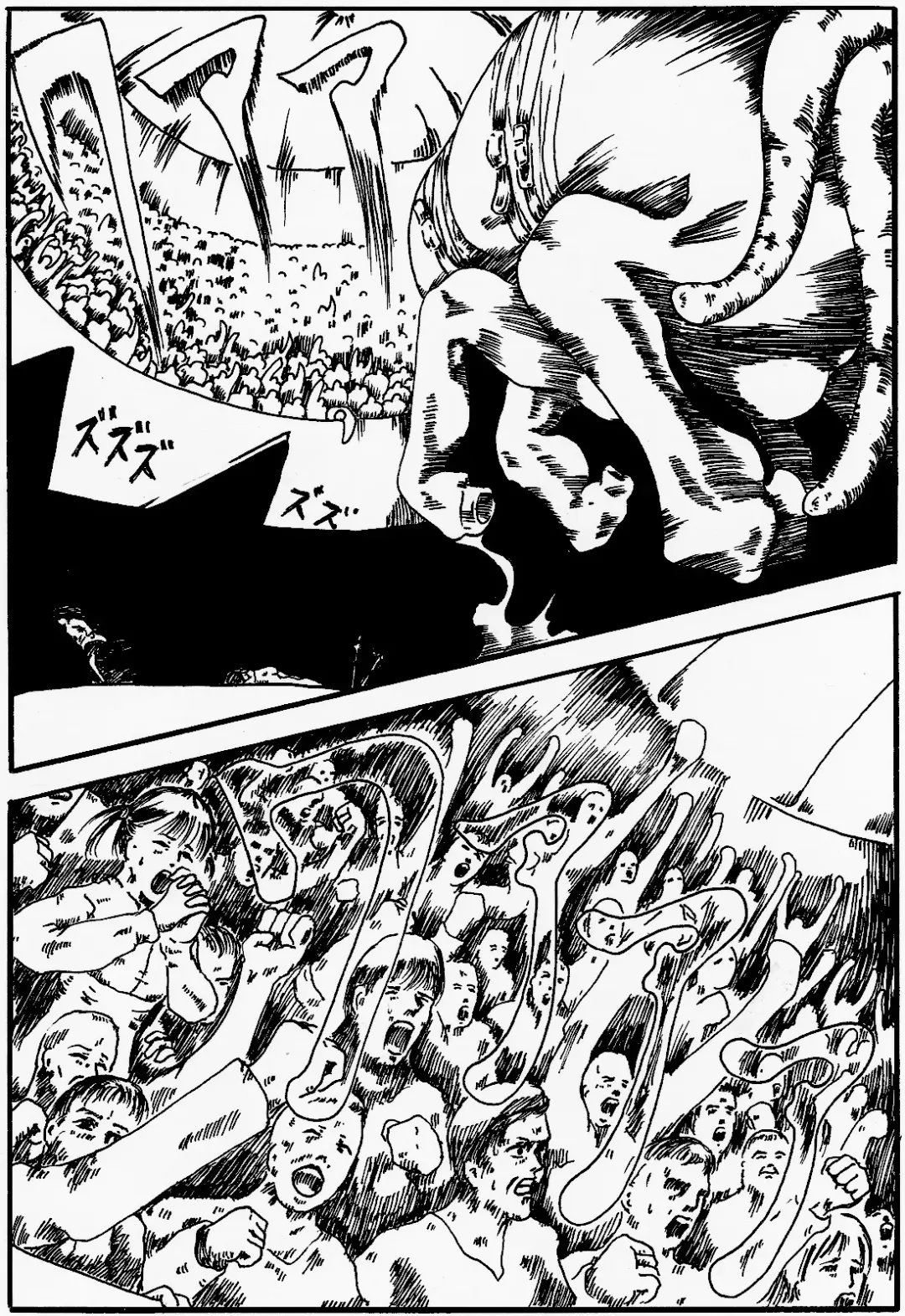 onnasennshi jigokuhen Fhentai - Page 4