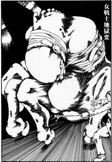 onnasennshi jigokuhen Fhentai - Page 3