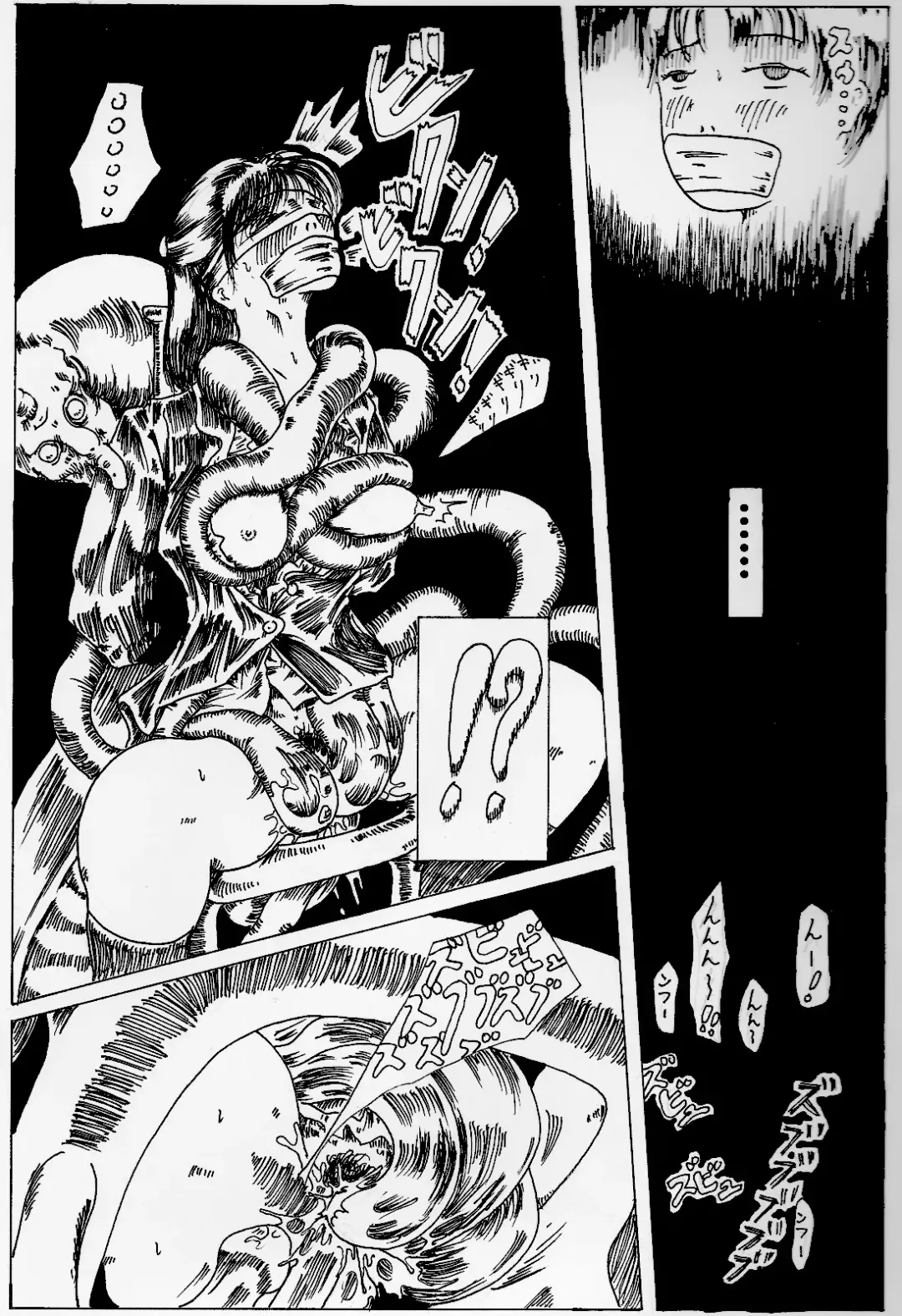 kitto kusuri no sei dakara Fhentai - Page 10