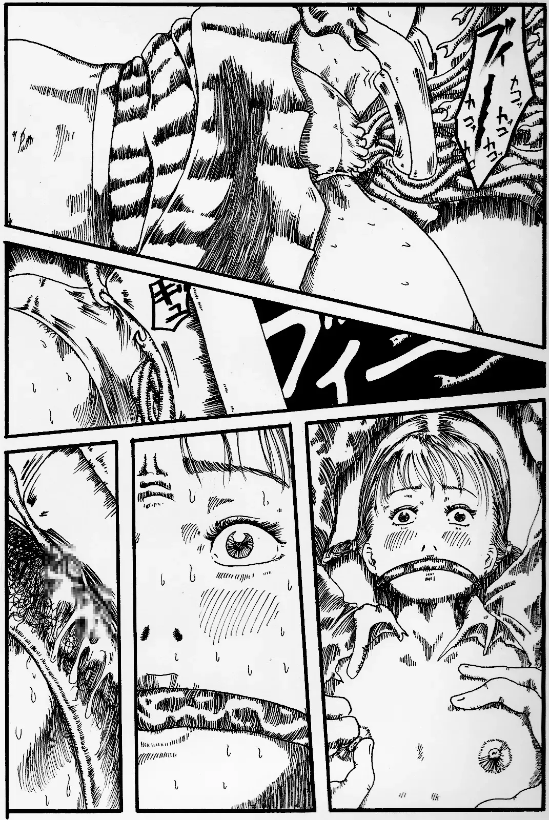 kousoku jogakusei Fhentai - Page 14