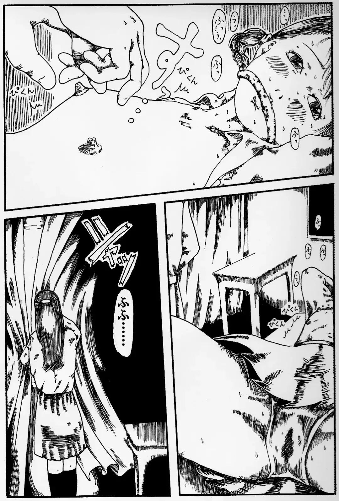 kousoku jogakusei Fhentai - Page 7