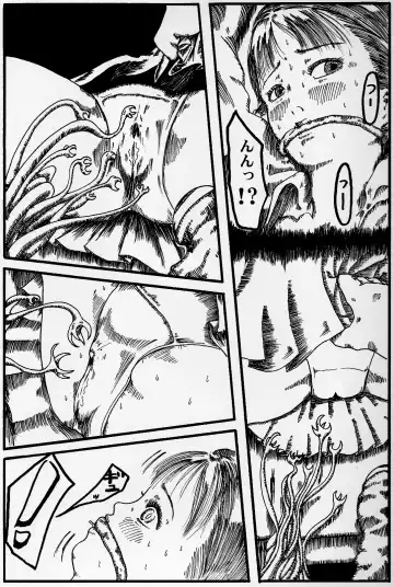 kousoku jogakusei Fhentai - Page 12