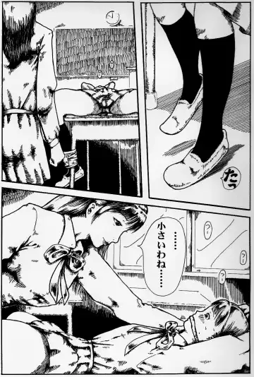 kousoku jogakusei Fhentai - Page 3