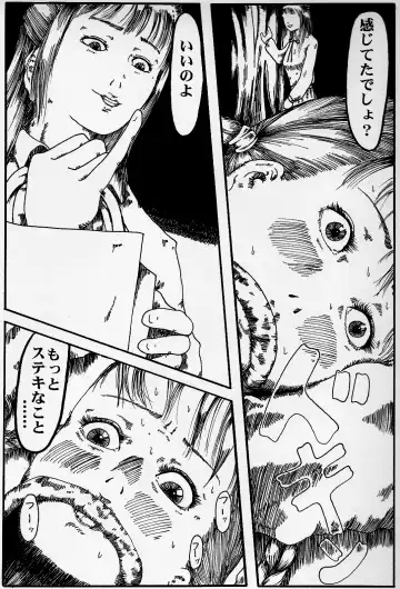 kousoku jogakusei Fhentai - Page 8