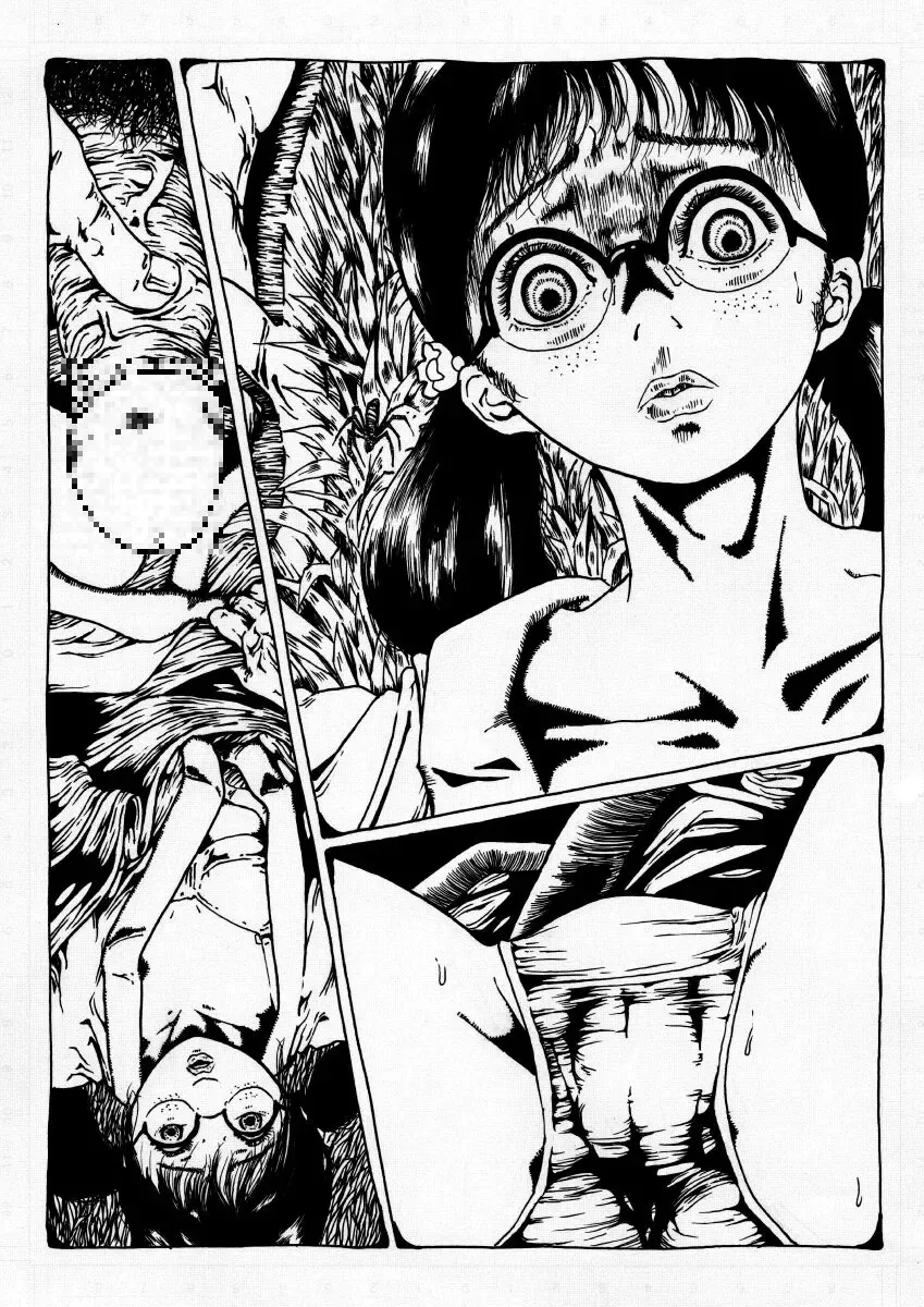 megane shojo no kuro Fhentai - Page 2