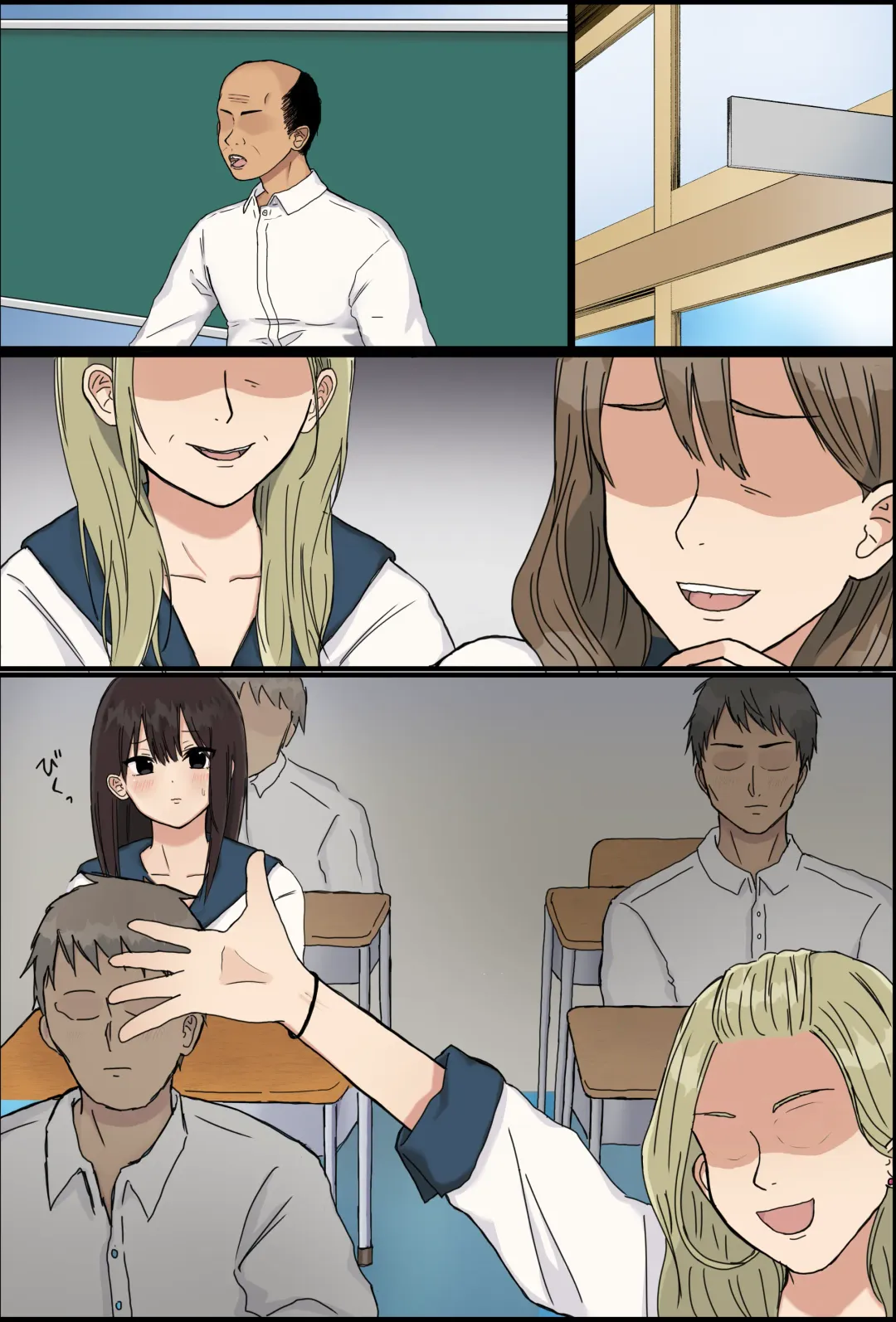 Gakunen Ichi no Bishoujo o Shuudan de… Fhentai - Page 30