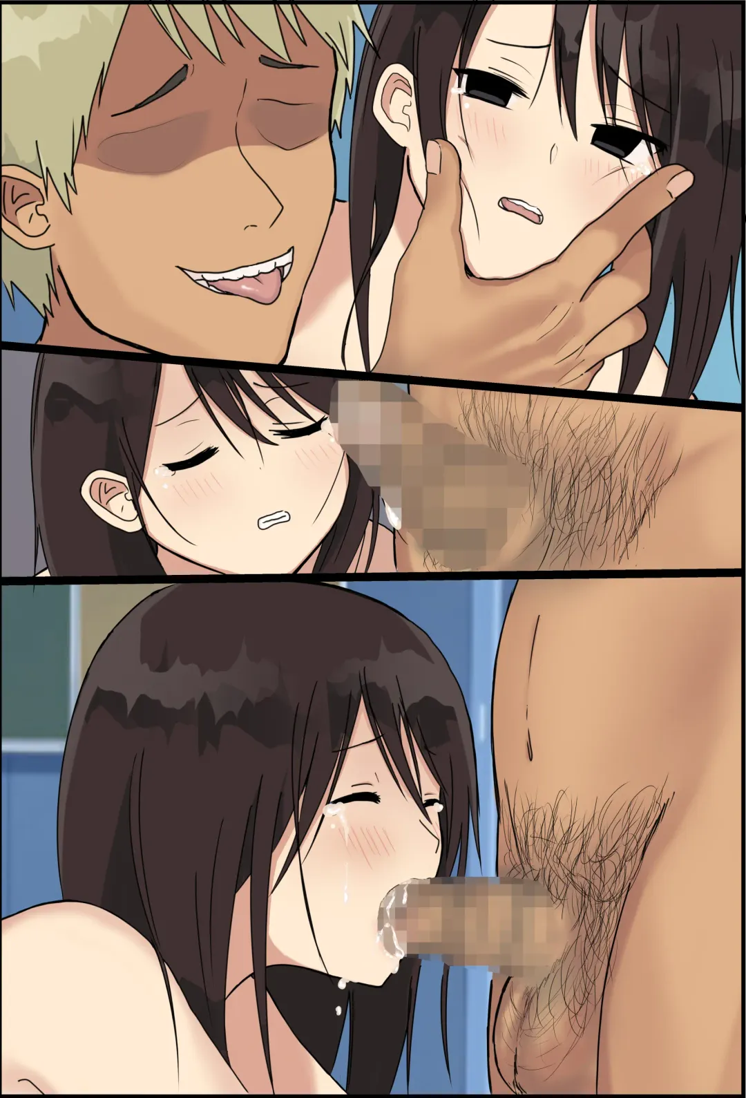 Gakunen Ichi no Bishoujo o Shuudan de… Fhentai - Page 48