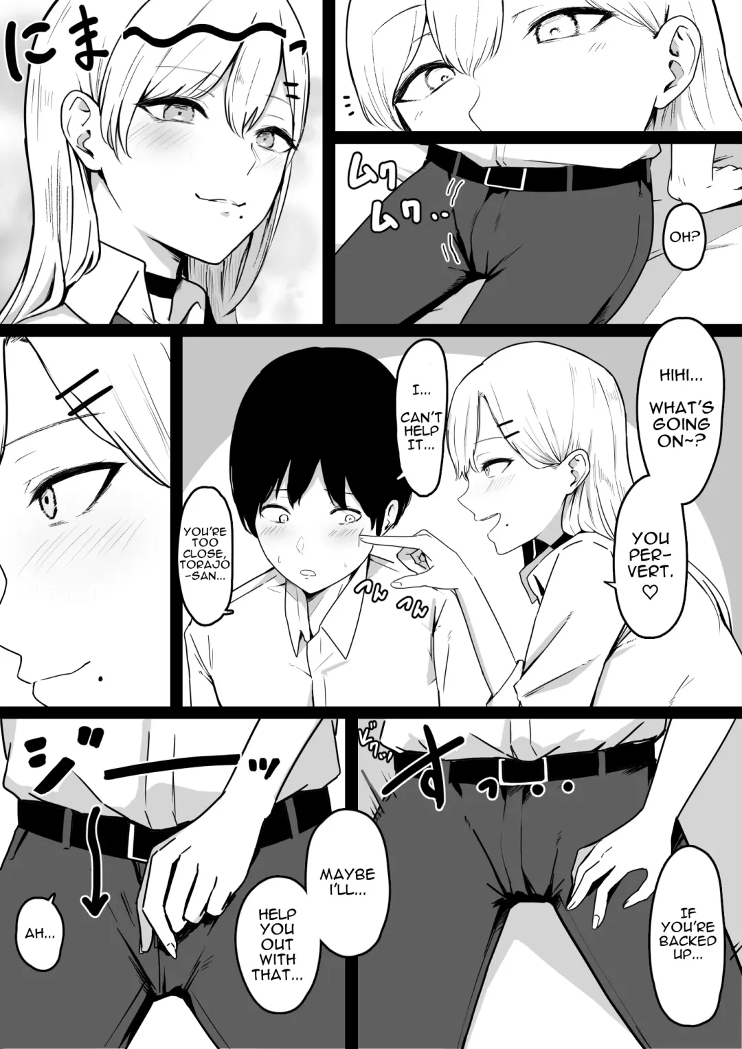 Dosukebe JK Gal no Honki Sakusei | Squeezed Dry by a Naughty High School Gyaru Fhentai - Page 6