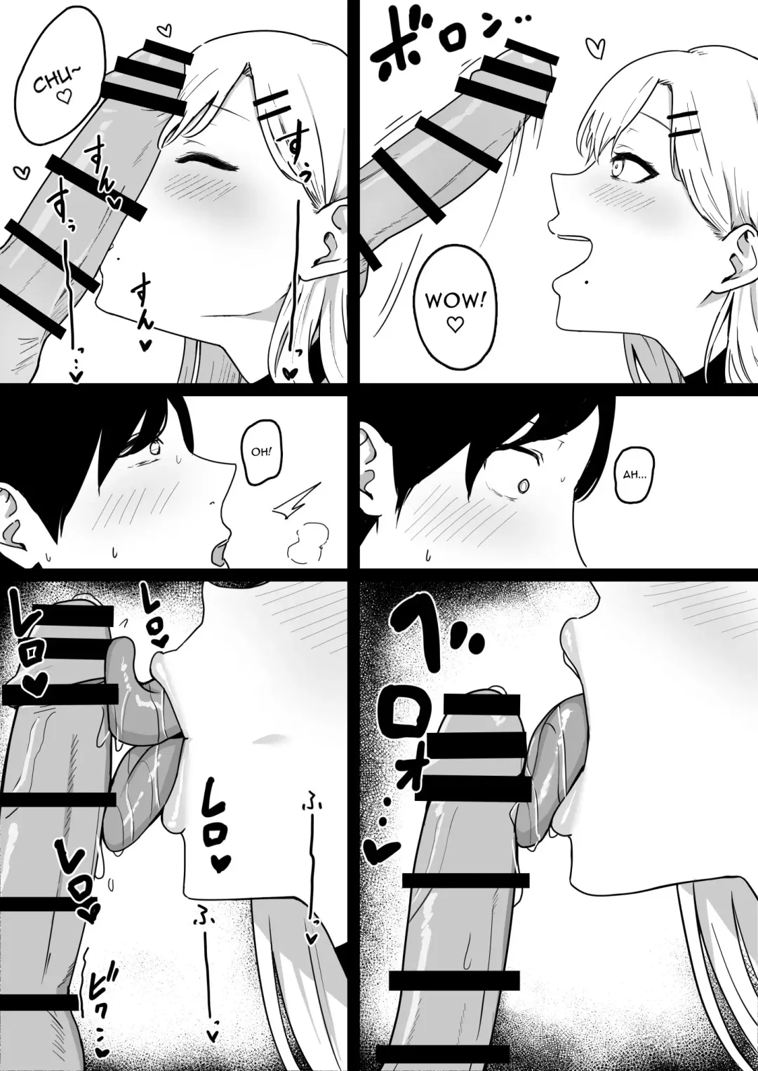 Dosukebe JK Gal no Honki Sakusei | Squeezed Dry by a Naughty High School Gyaru Fhentai - Page 9