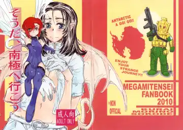 Read [Hidematsu] Souda, Nankyoku e Ikou - Fhentai