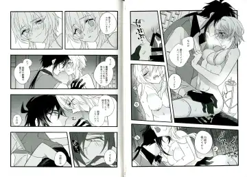 [Tsuyoshi] Kikasete Sensei Fhentai - Page 12