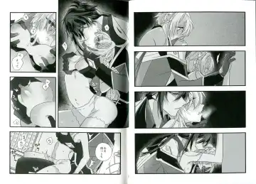 [Tsuyoshi] Kikasete Sensei Fhentai - Page 9