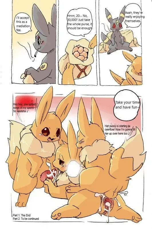 [Kesupu] Umbreon and Eevee Fhentai - Page 10