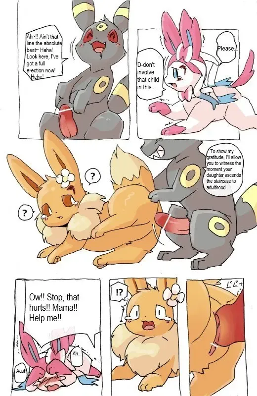 [Kesupu] Umbreon and Eevee Fhentai - Page 14