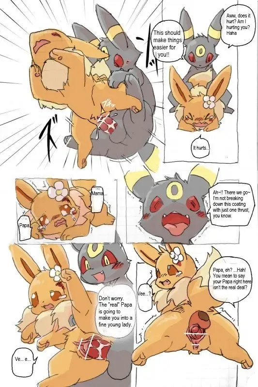 [Kesupu] Umbreon and Eevee Fhentai - Page 15