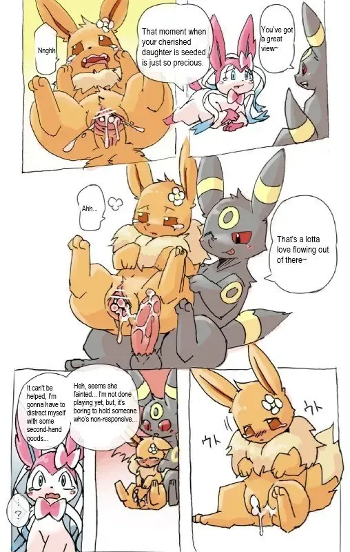 [Kesupu] Umbreon and Eevee Fhentai - Page 17