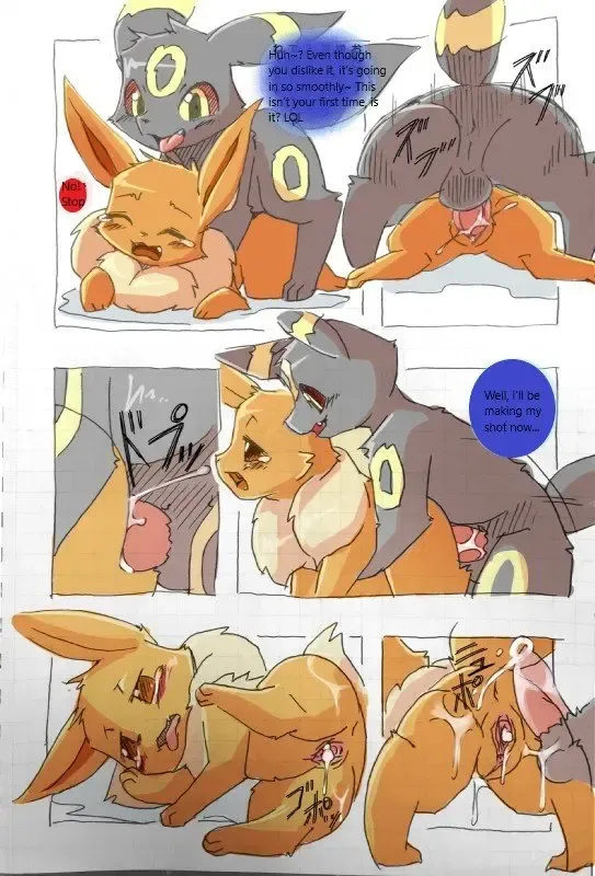 [Kesupu] Umbreon and Eevee Fhentai - Page 4